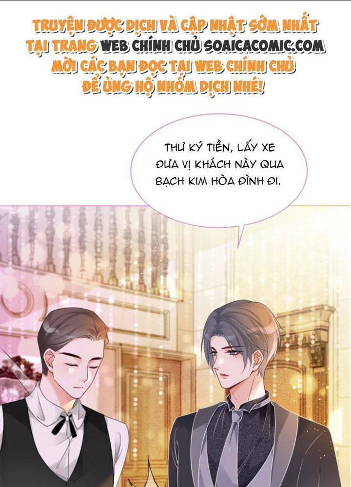 được các anh trai chiều chuộng tôi trở nên ngang tàng chapter 68 - Next chapter 69