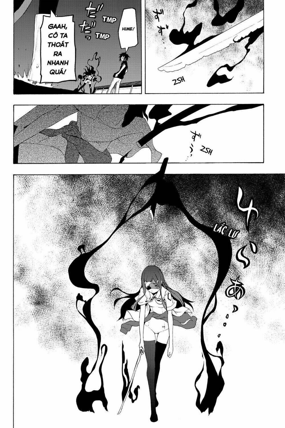 yozakura quartet chapter 73: câu chuyện của quỷ (kết) - Trang 2