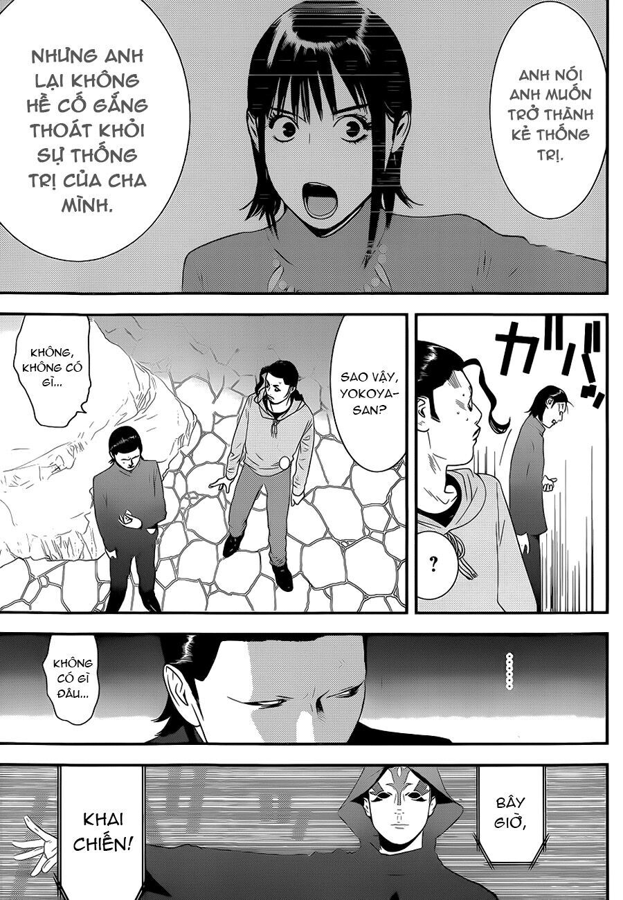 Liar Game Chapter 197 - Next Chapter 198