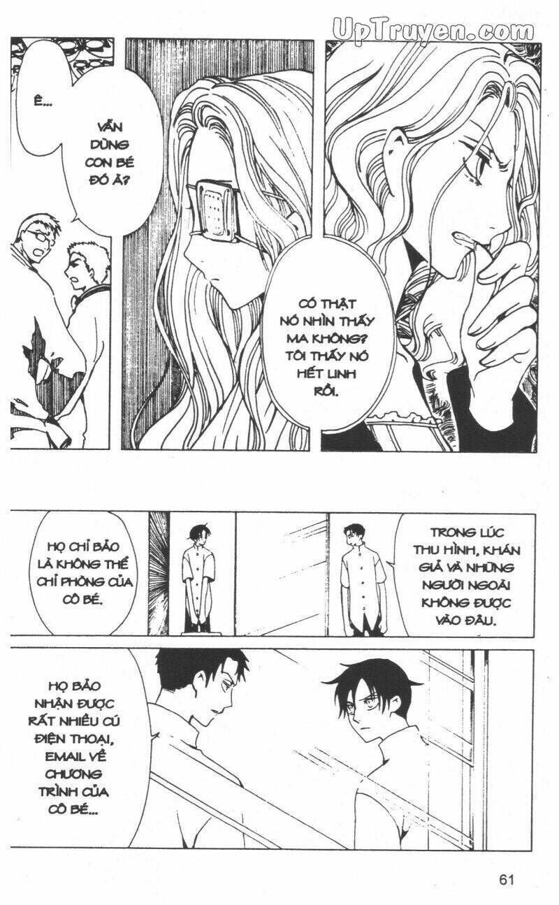 xxxHoLic - Hành Trình Bí Ẩn Chapter 13 - Trang 2