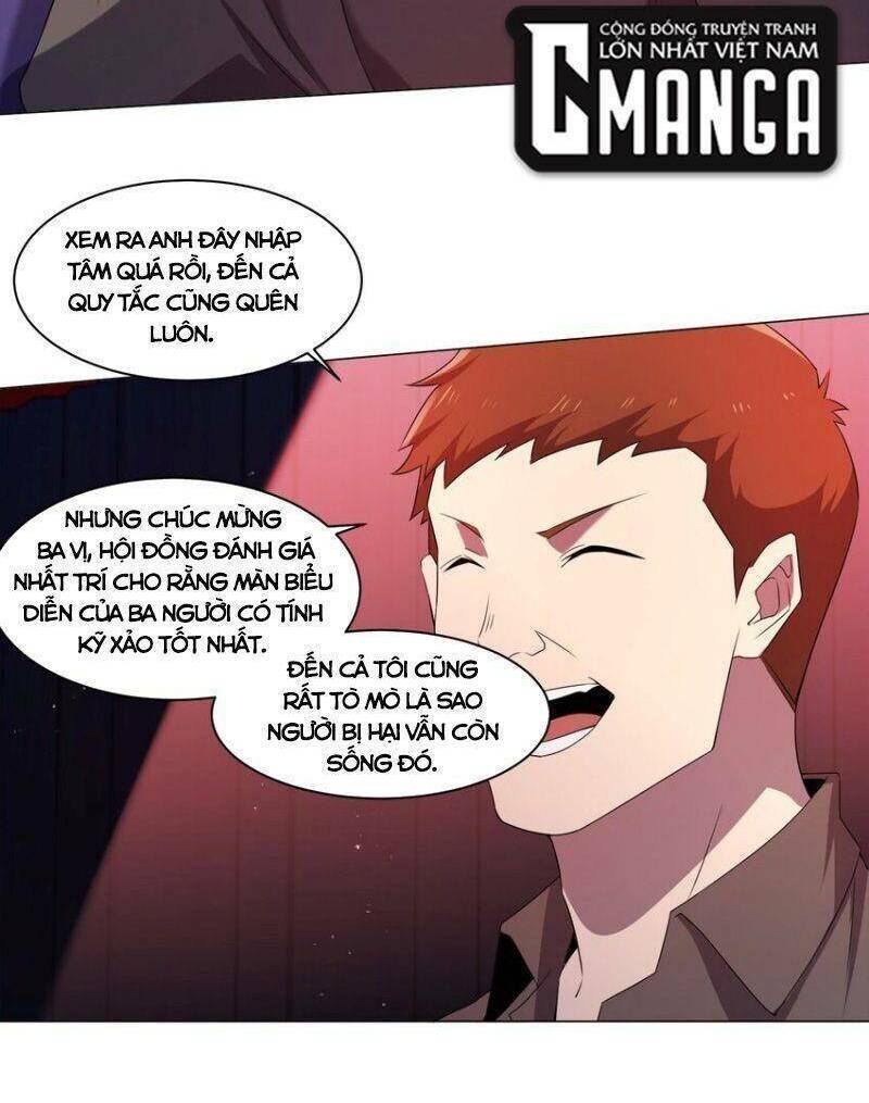 đừng hiểu lầm, tôi mới là người bị hại! Chapter 88 - Trang 2