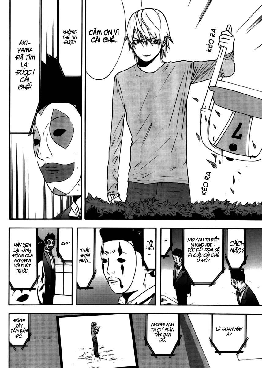 Liar Game Chapter 107 - Next Chapter 108