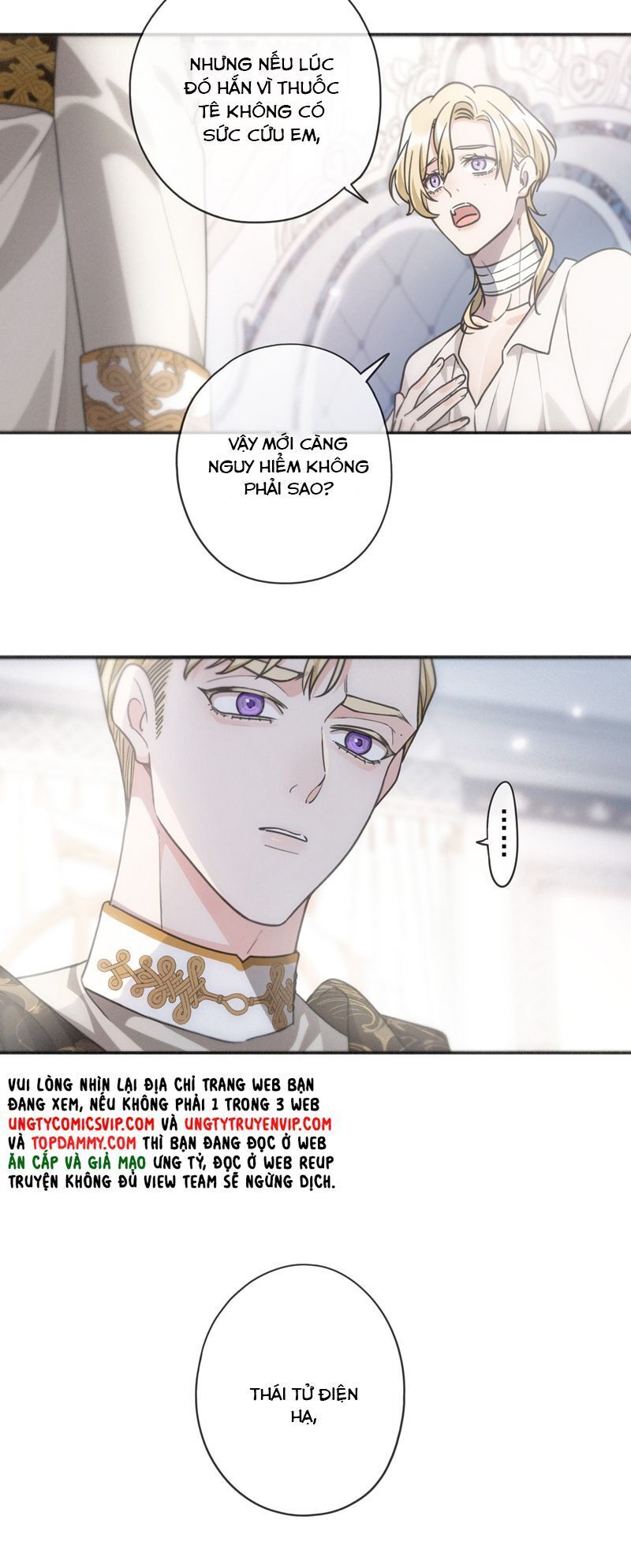 khốn thú chi nhiễm Chương 8 - Next Chapter 8