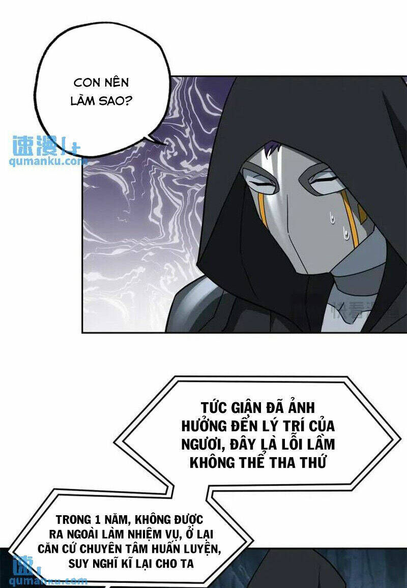 siêu thần cơ giới sư chapter 247 - Next chapter 248