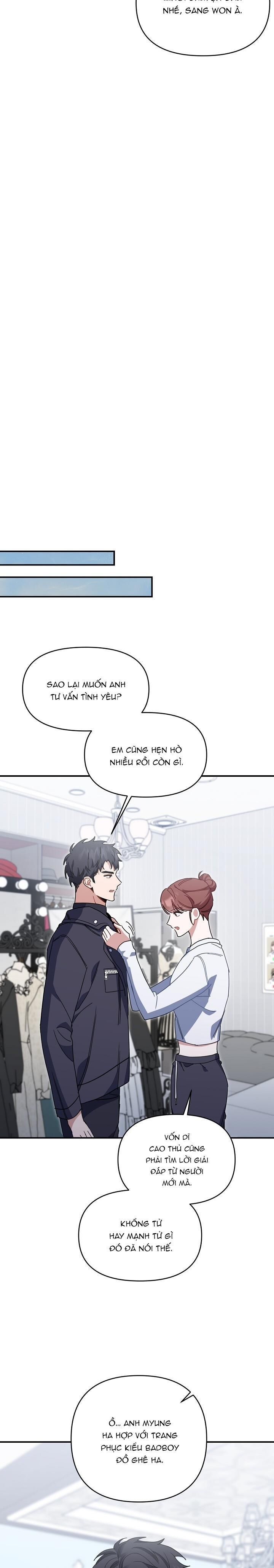 khu vực chủ nghĩa tình yêu Chapter 33 - Trang 1