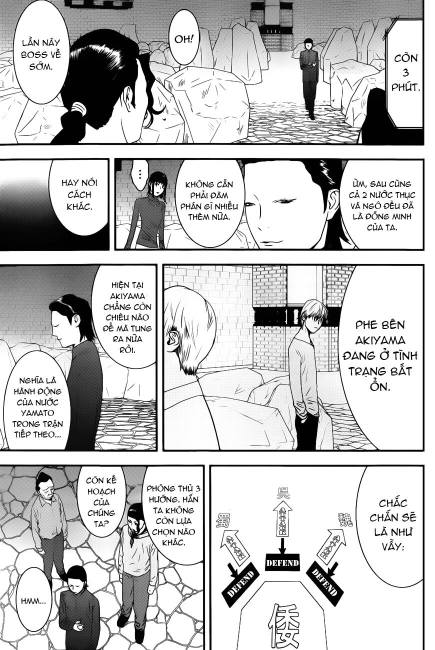 Liar Game Chapter 190 - Next Chapter 191