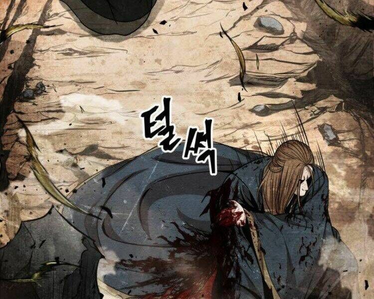 ngã lão ma thần chapter 83 - Trang 2