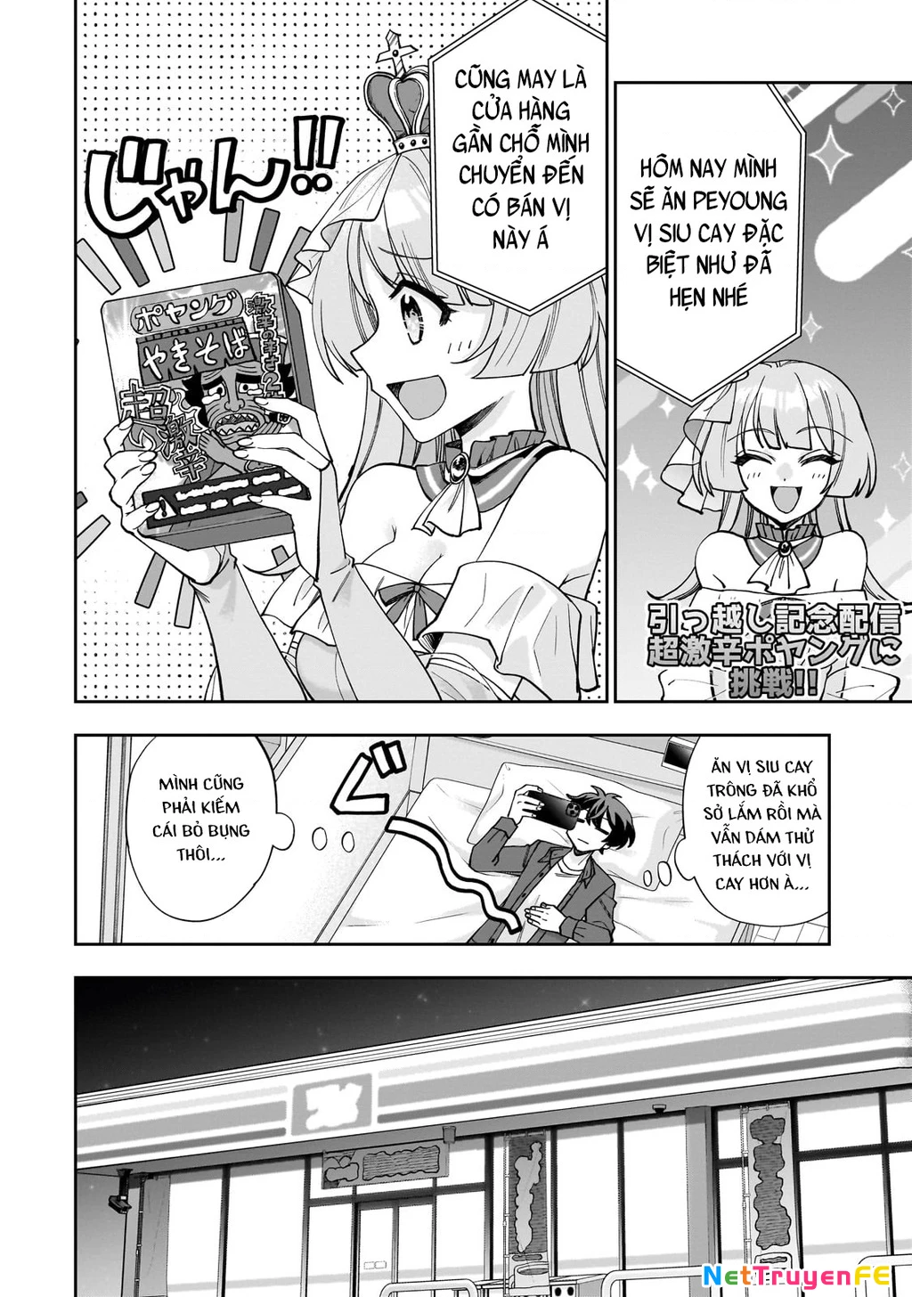 Net no "Oshi" to Real no "Oshi" ga Tonari ni Hikkoshite Kita Chapter 1 - Trang 2