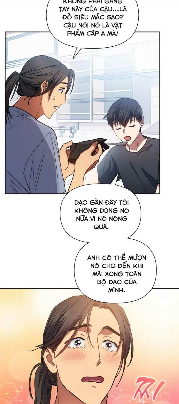 những ranker cấp s mà tôi nuôi dưỡng chapter 35 - Next chapter 36