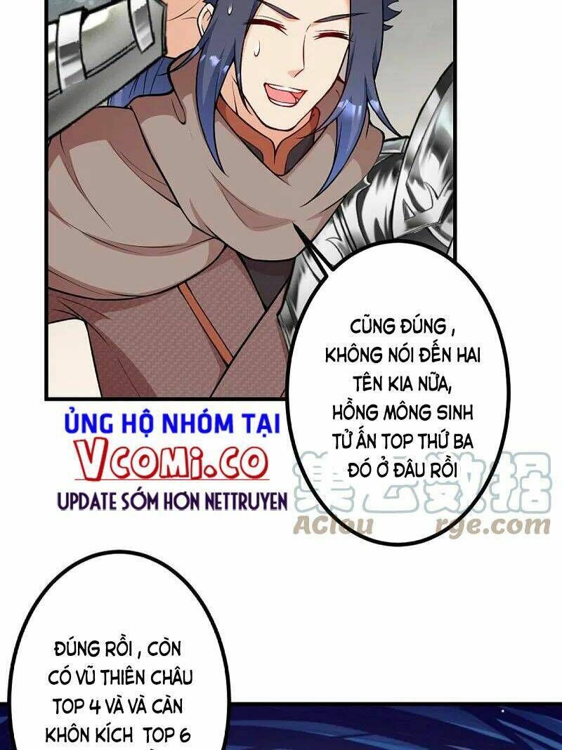 nghịch thiên tà thần chapter 431 - Trang 2