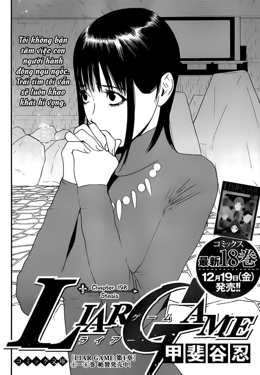 Liar Game Chapter 198 - Next Chapter 199