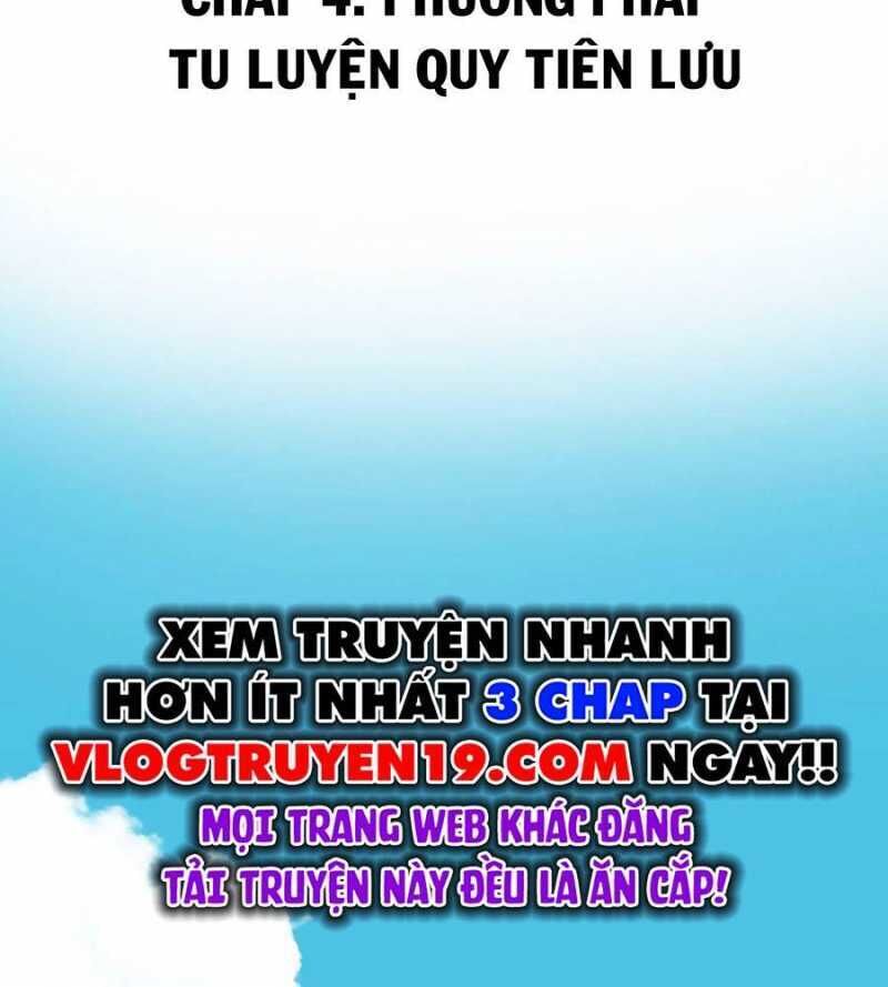 đồ đệ của ta đều là đại yêu vô địch Chapter 4 - Next Chapter 5