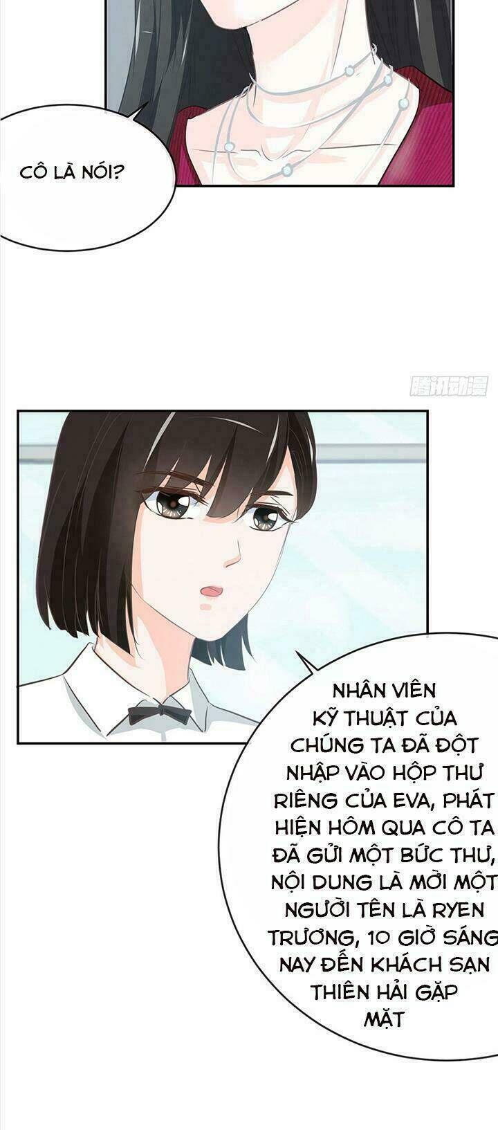 Cẩm Lý Thiếu Nữ Của Tôi Chapter 16.3 - Next Chapter 17