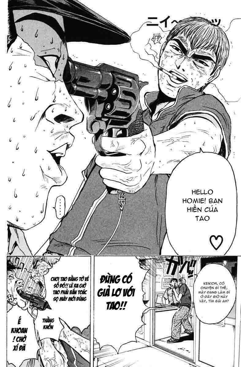 gto - great teacher onizuka chapter 83 - Next chapter 84