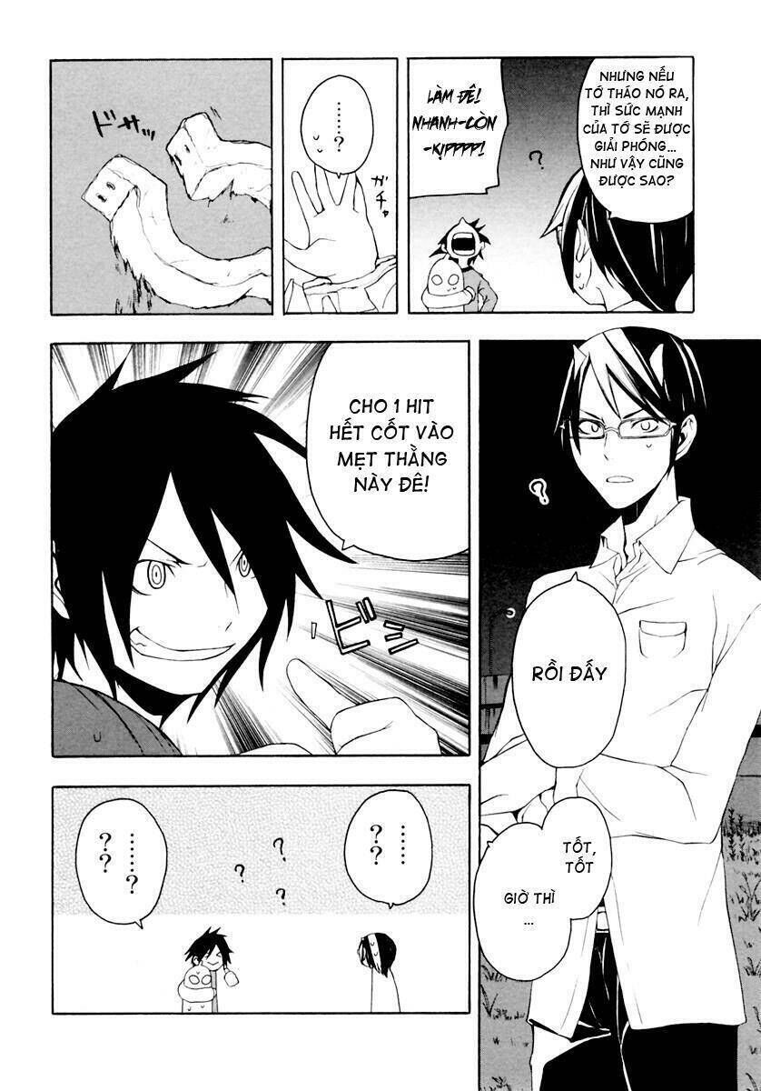 yozakura quartet chapter 8 - Trang 2