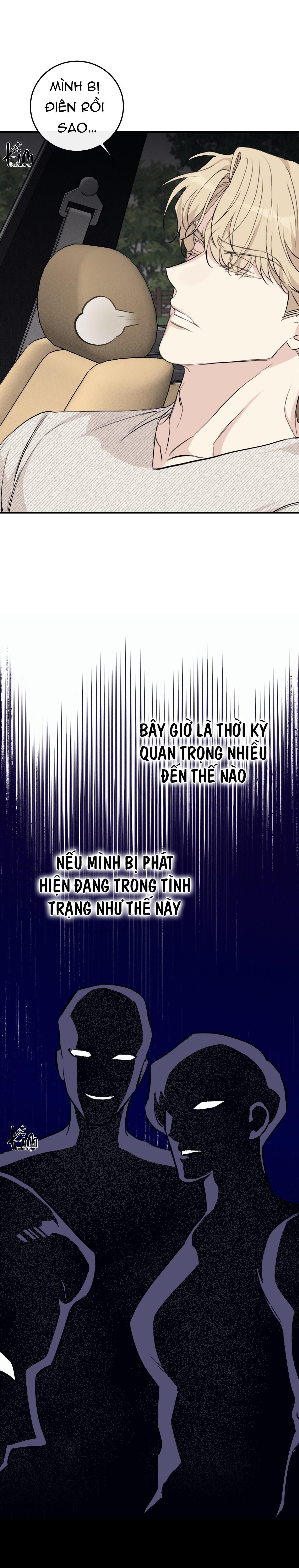 quan hệ cộng sinh giữa trời và trăng Chapter 16 - Trang 1