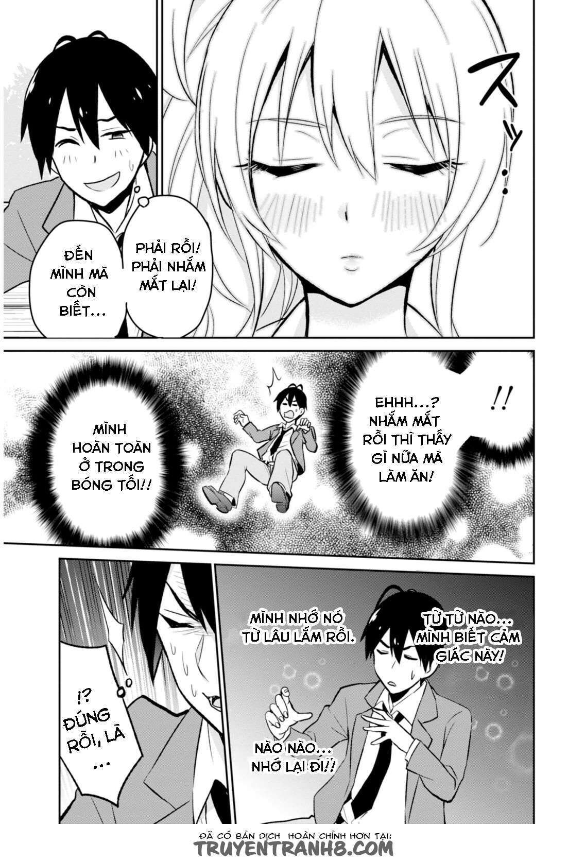 Hajimete No Gal Chapter 4 - Trang 2