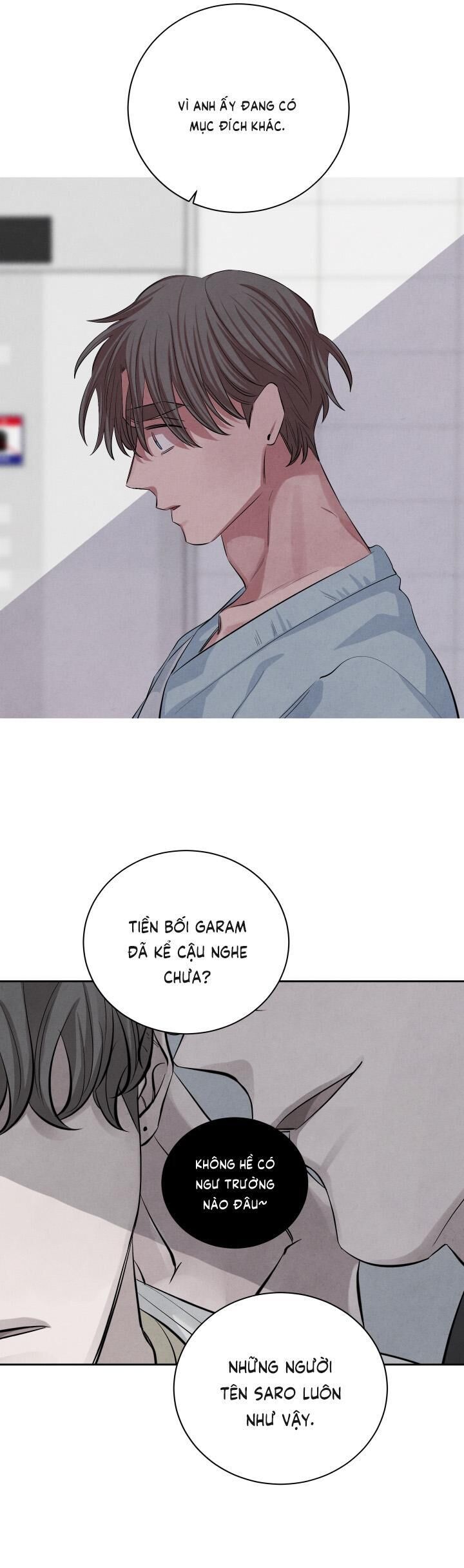 âm thanh của san hô Chapter 37 - Trang 2