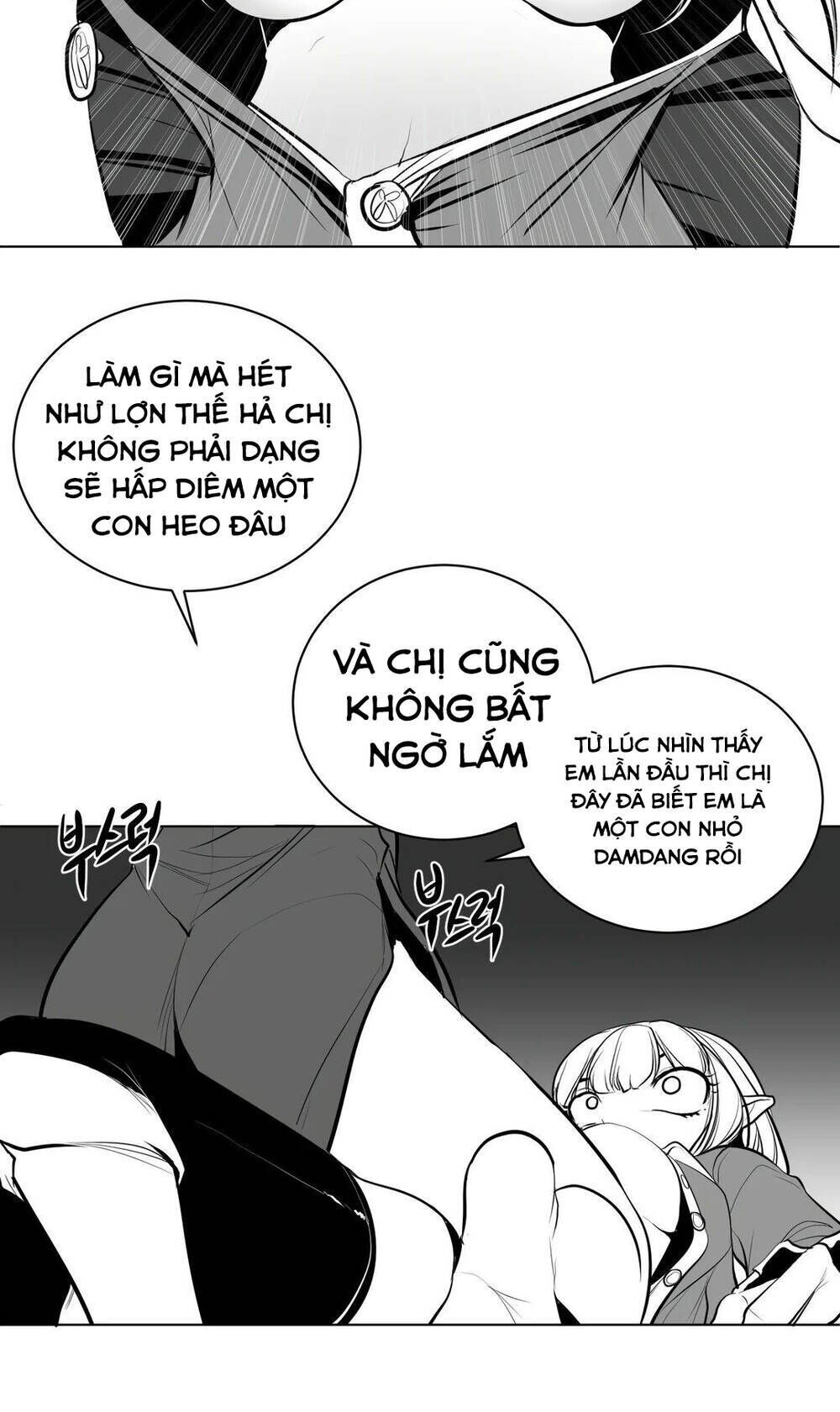 độc lạ dungeon chapter 83 - Next chapter 84