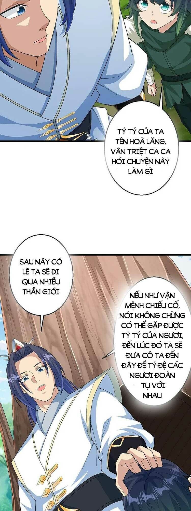 nghịch thiên tà thần chapter 605 - Trang 2