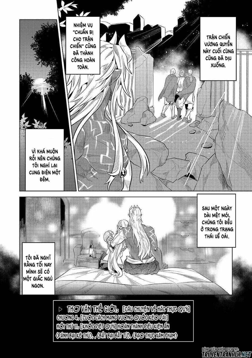 re:monster chapter 73 - Trang 2