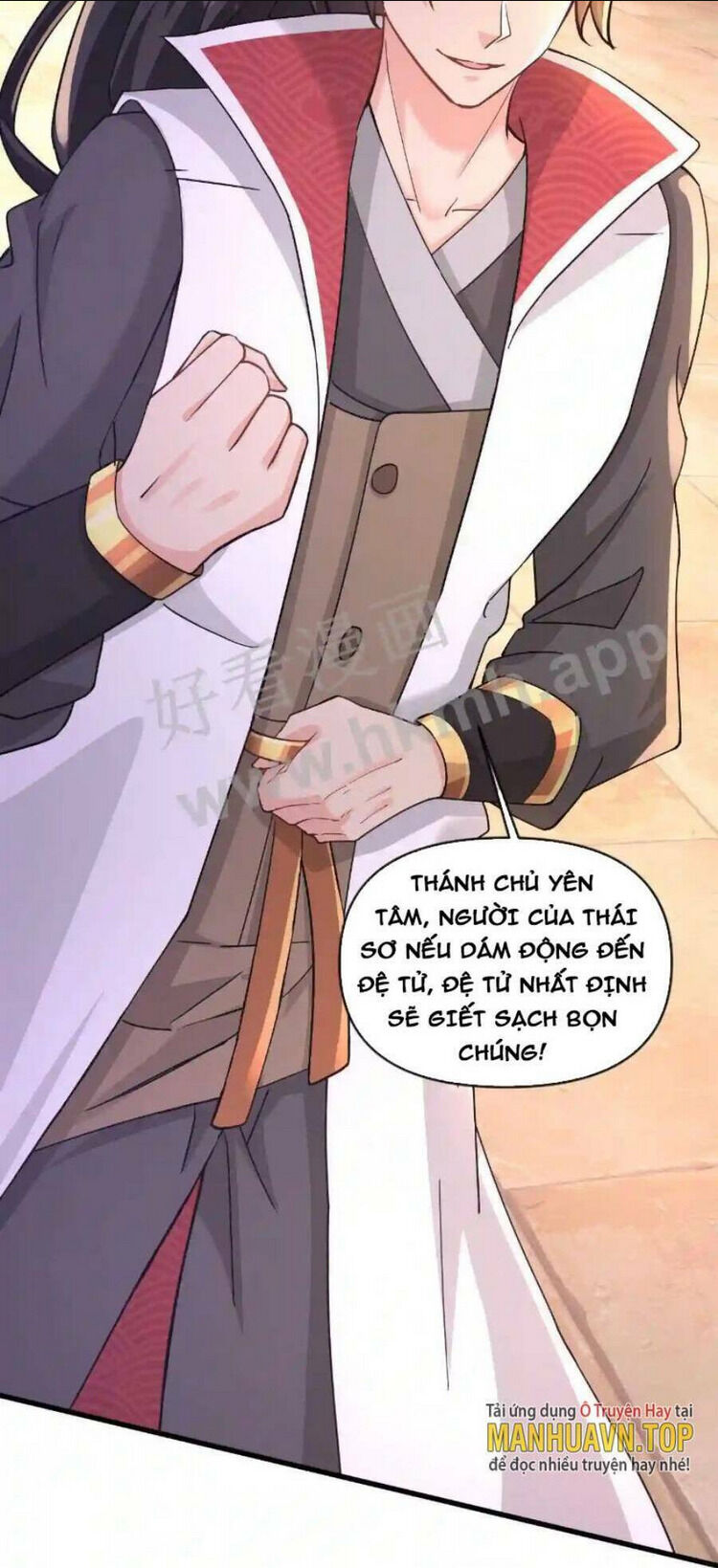 Vô Địch Đốn Ngộ Chapter 17 - Trang 2