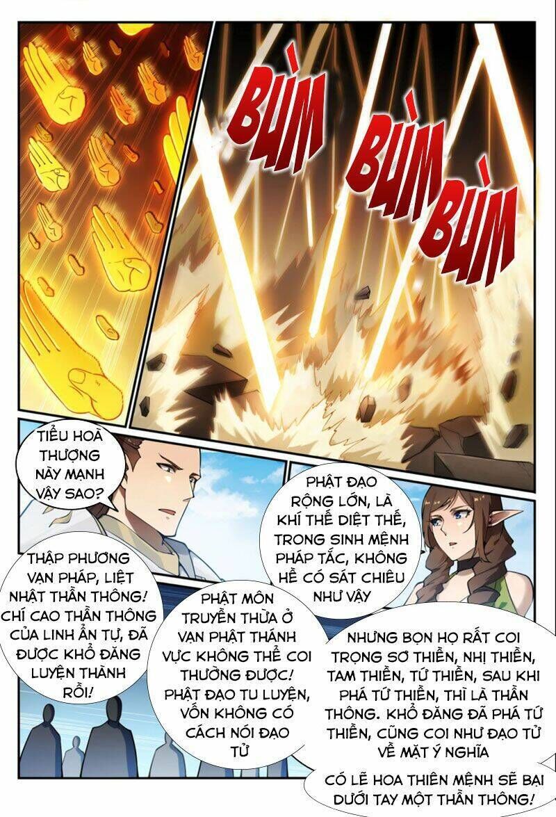 bách luyện thành thần Chapter 670 - Trang 2