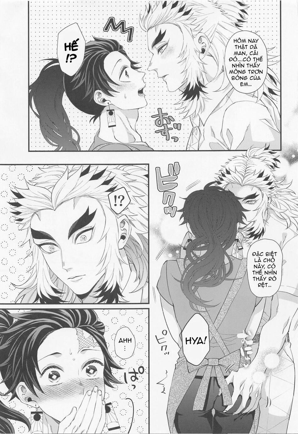 doujinshi tổng hợp Chapter 130.1 - Next 130.1