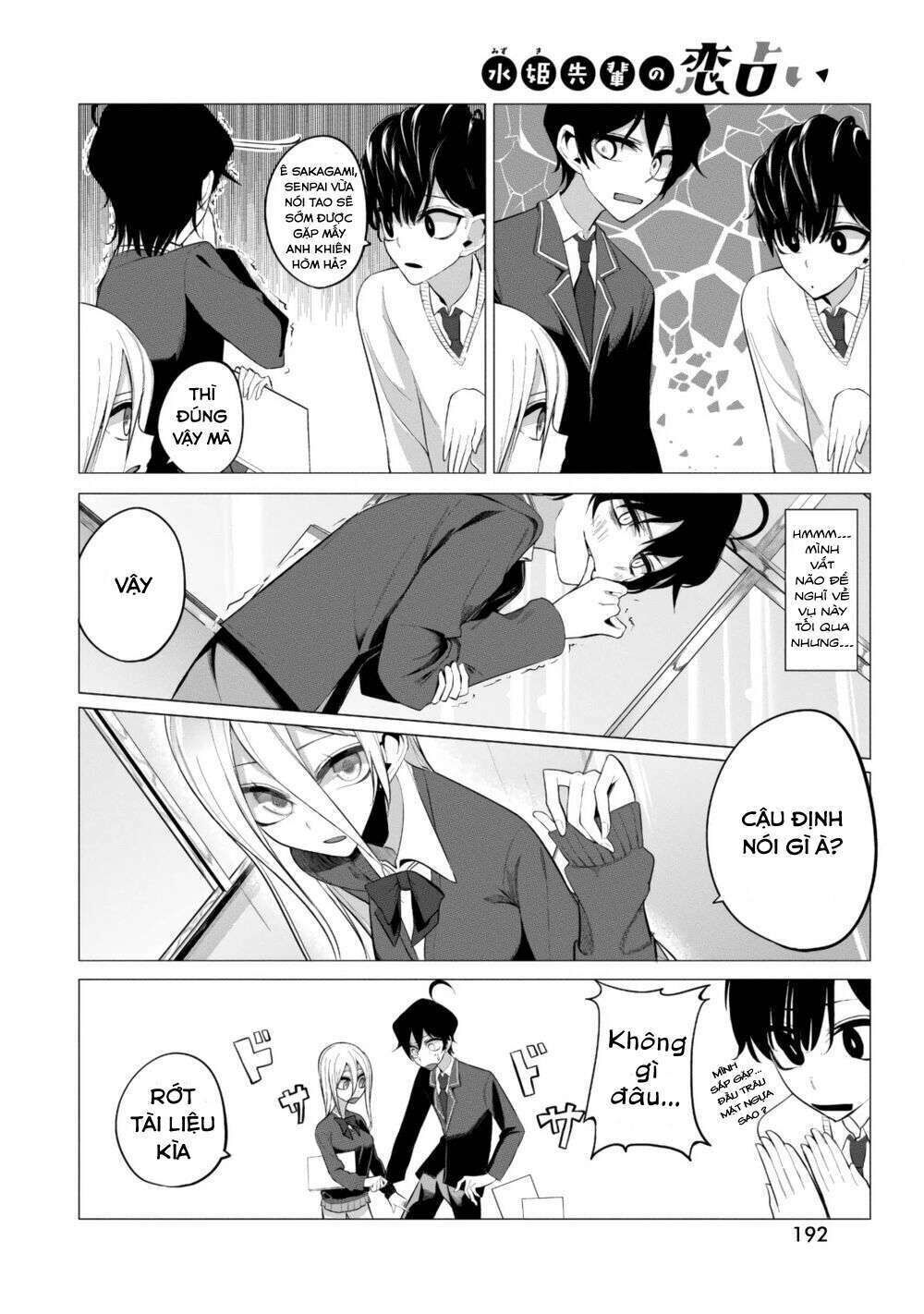 tình yêu của cô nàng lập dị mizuki-senpai chapter 4 - Trang 2