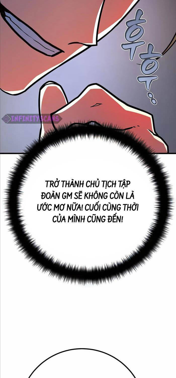 quỷ troll mạnh nhất thế giới chương 76 - Trang 2