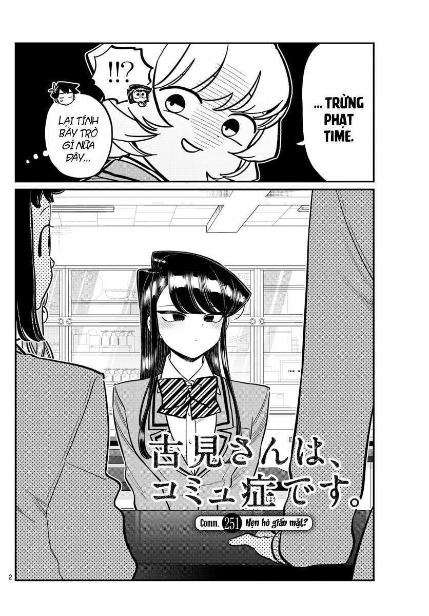 komi-san wa komyushou desu chapter 251 - Trang 1