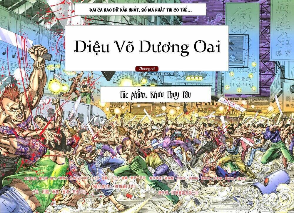 diệu võ dương oai chapter 1 - Next chapter 2