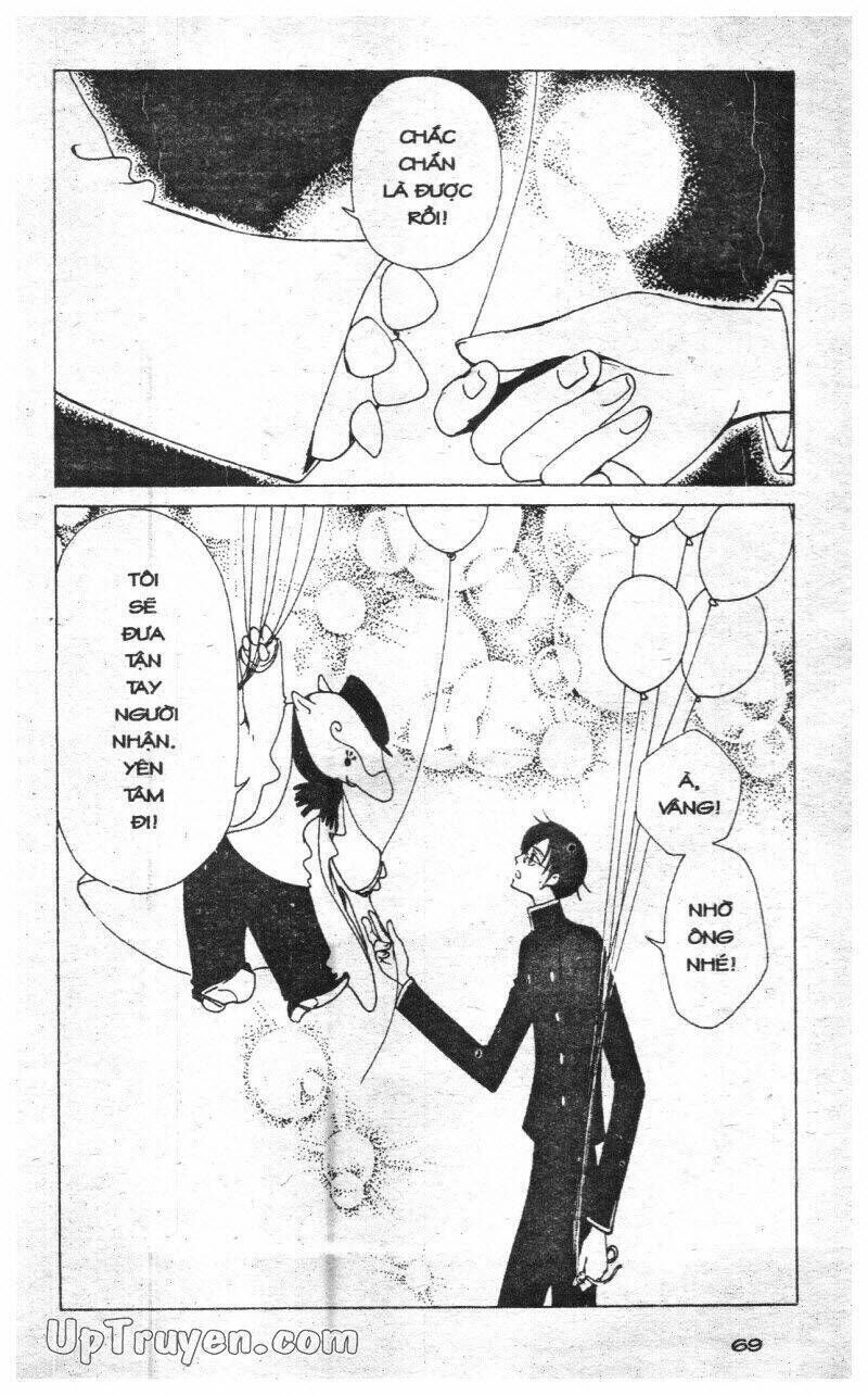 xxxHoLic - Hành Trình Bí Ẩn Chapter 9 - Trang 2