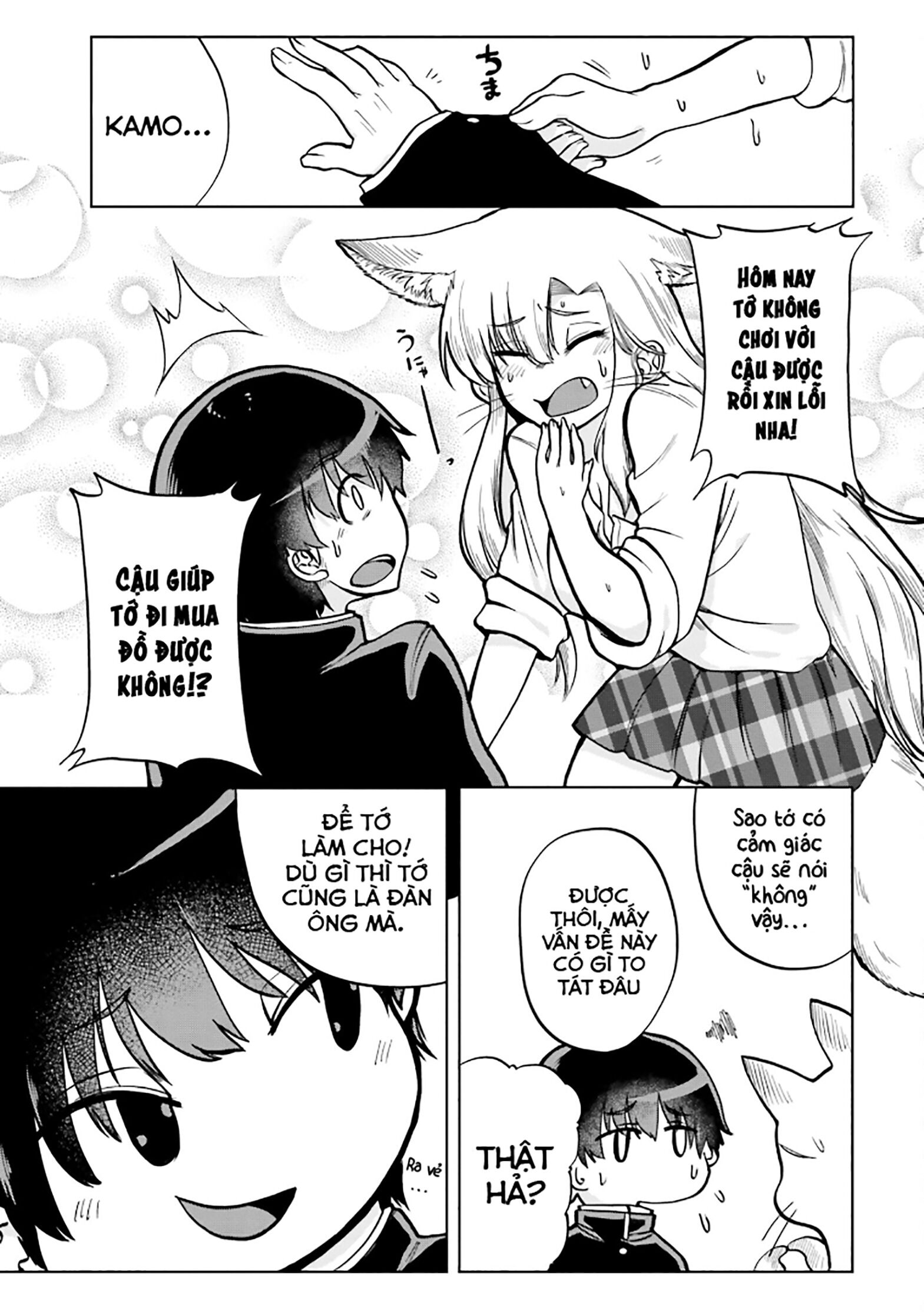 cô nàng hồ ly katabami-san Chapter 7 - Trang 1