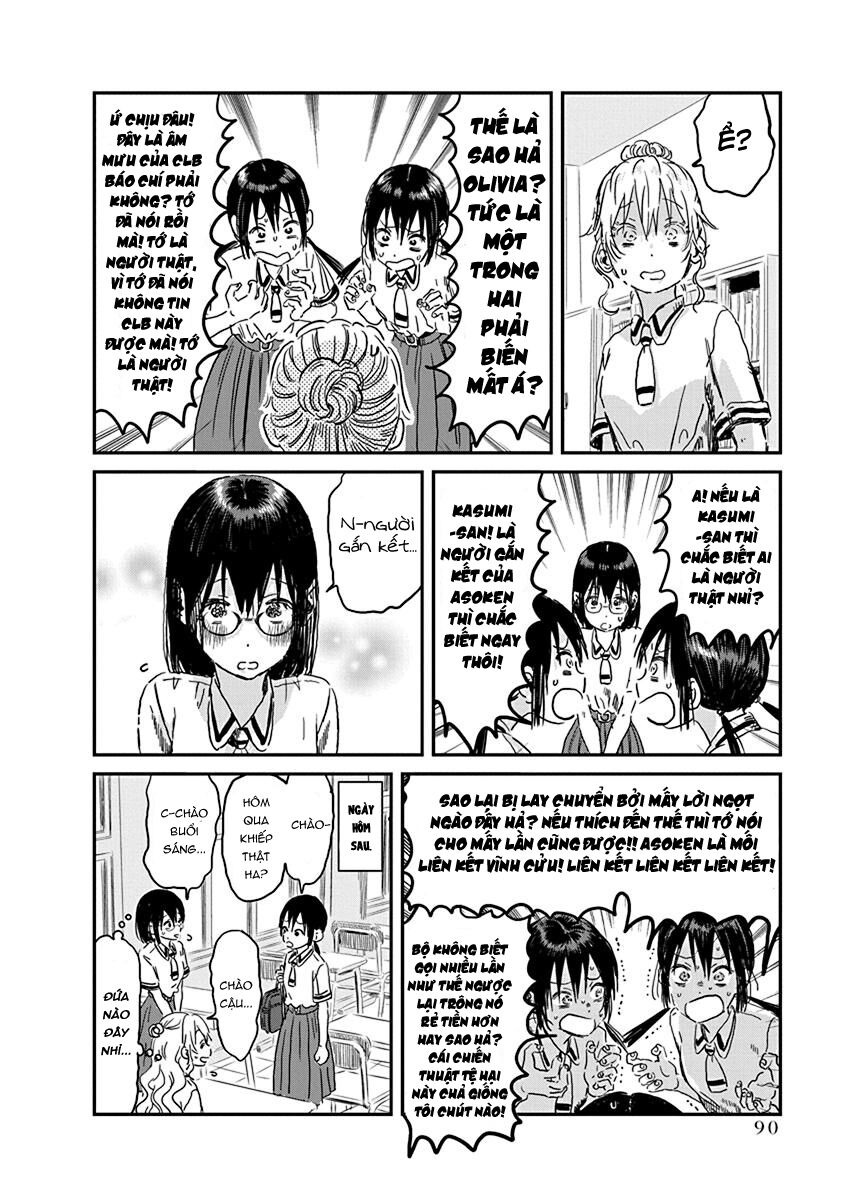 asobi asobase Chapter 91 - Trang 2