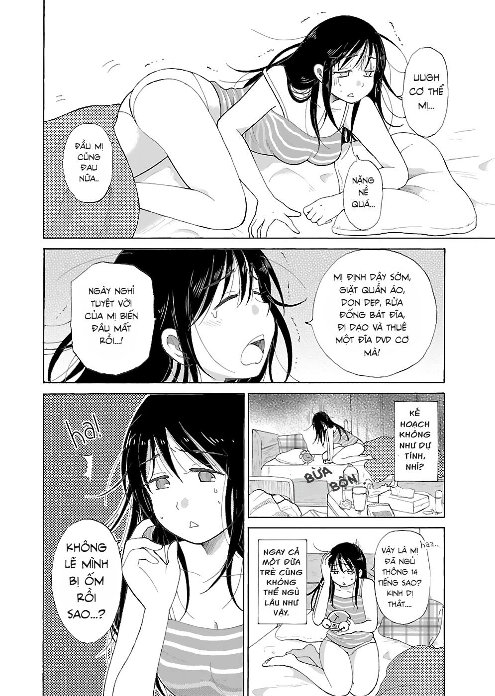 Itai Onee-san wa Suki Desu ka? Chapter 11 - Trang 1