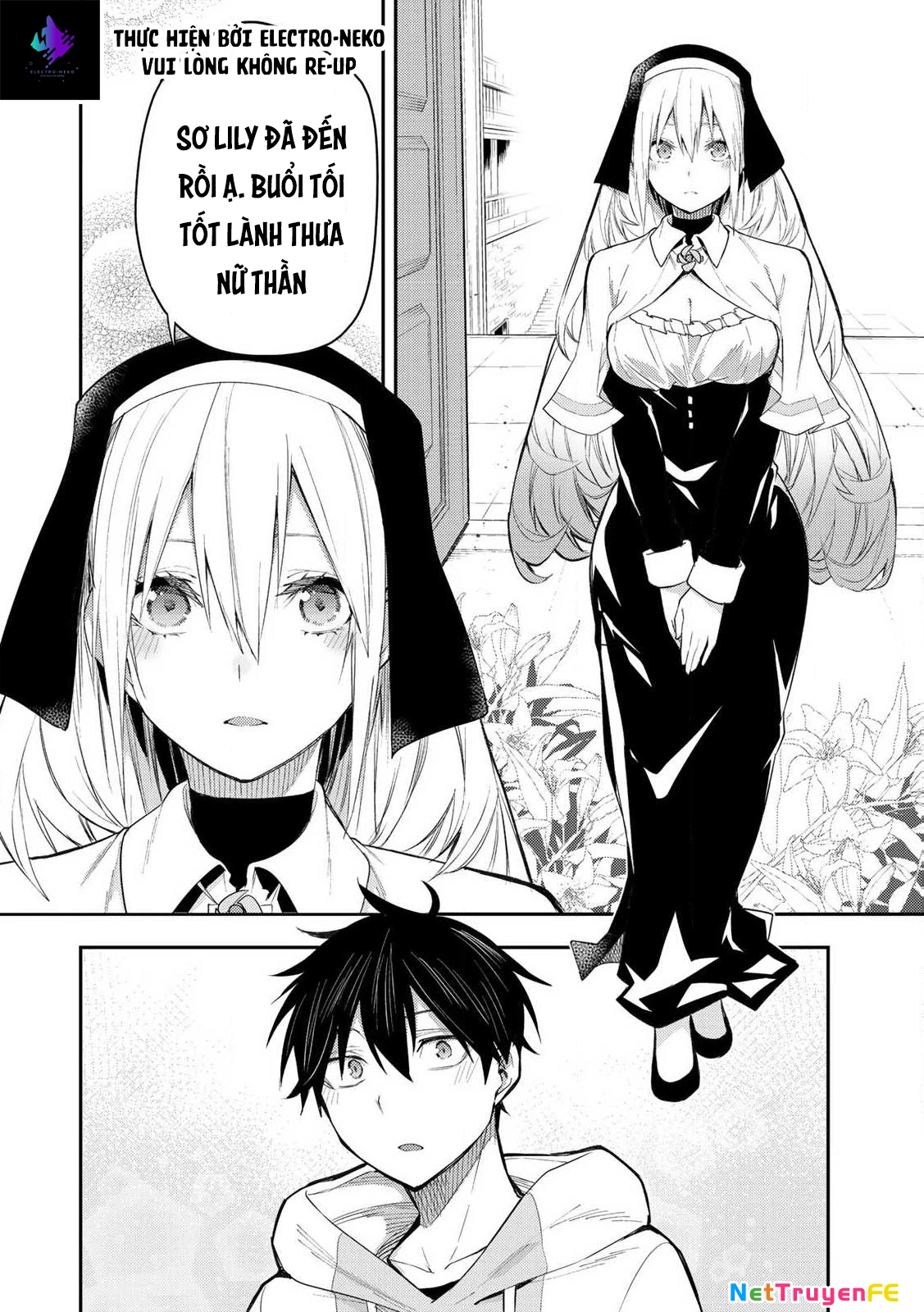 Seinaru Otome to Himegoto wo Chapter 1 - Next Chapter 2