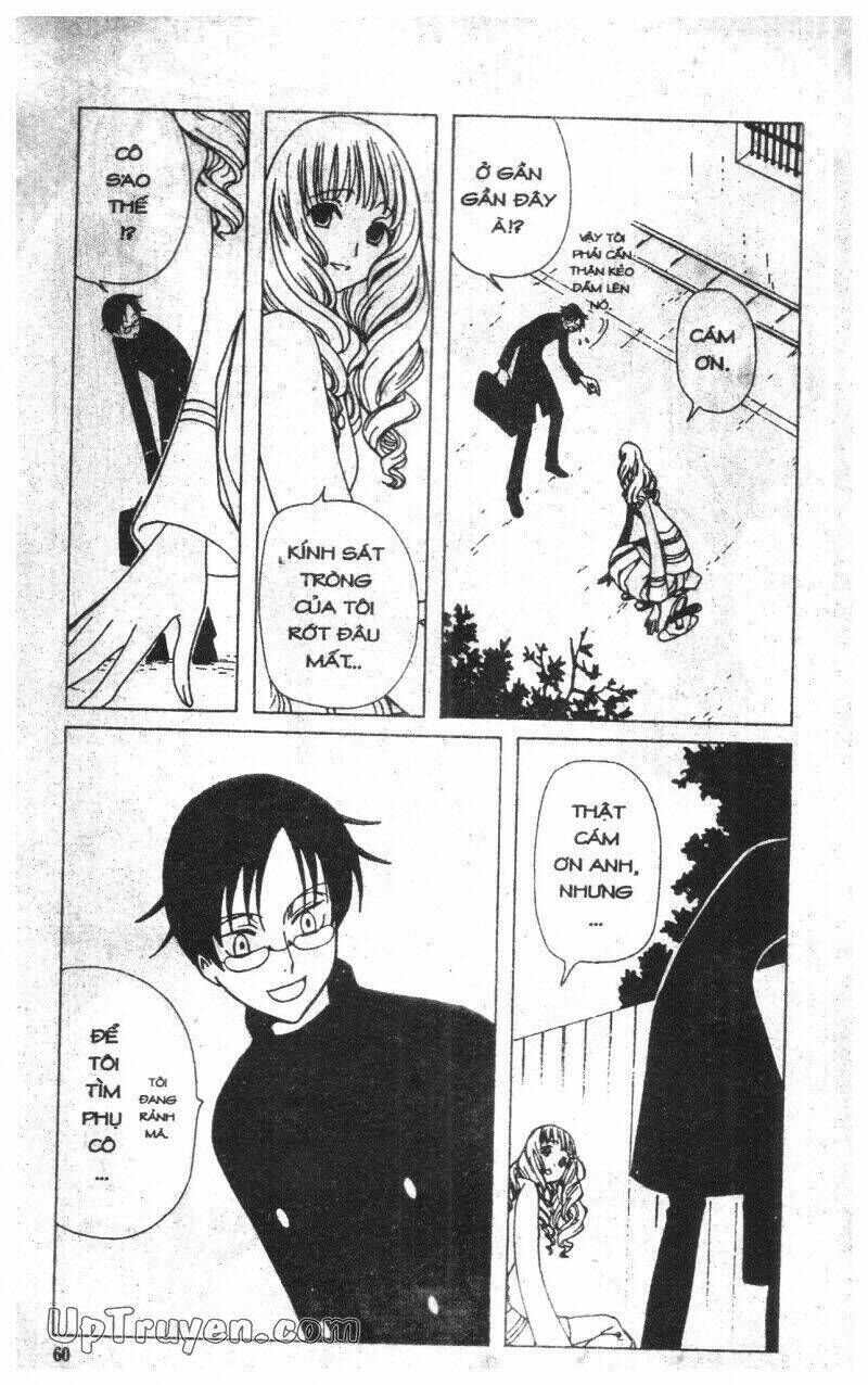 xxxHoLic - Hành Trình Bí Ẩn Chapter 4 - Trang 2