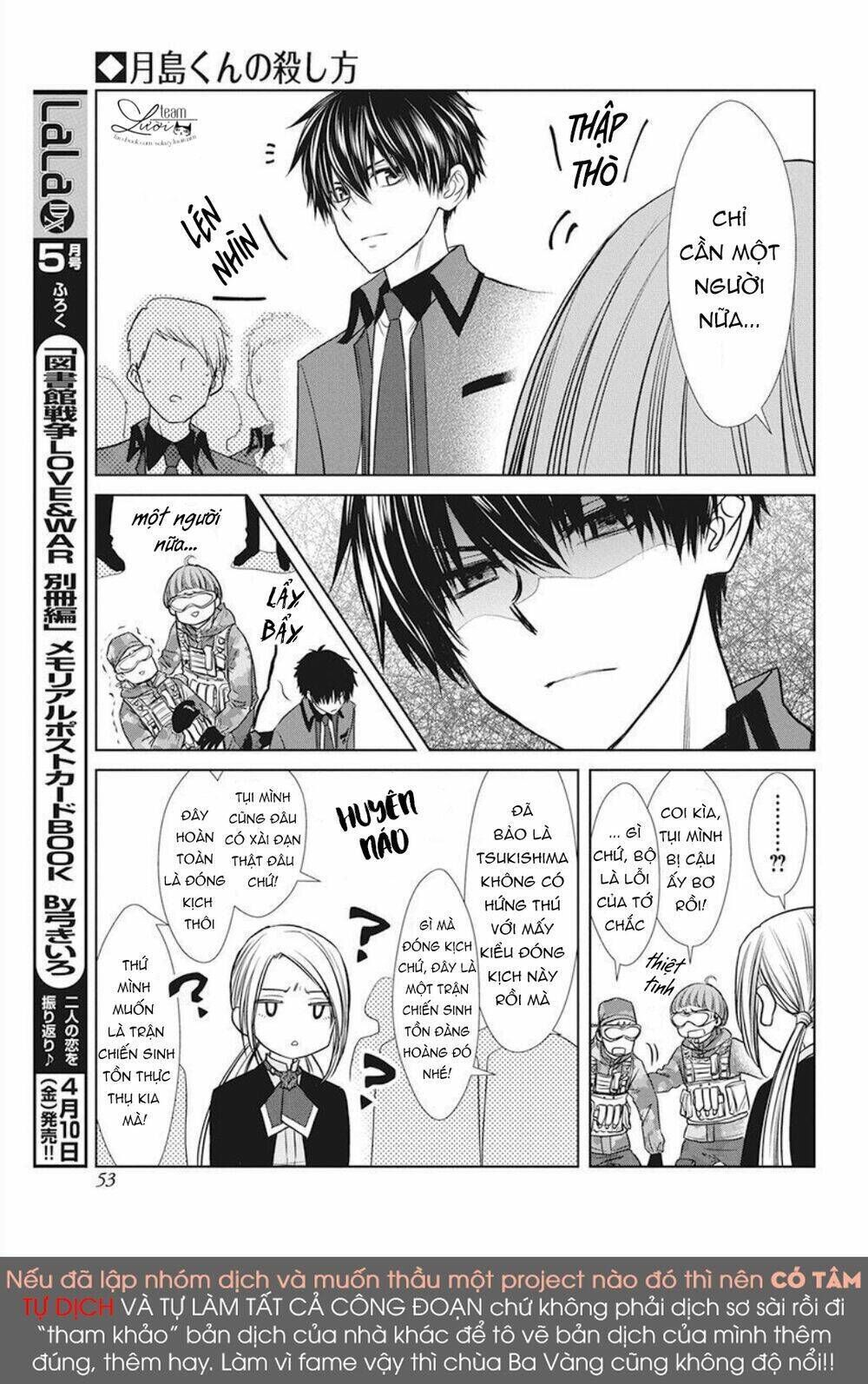 Tsukishima-Kun No Koroshikata Chapter 2 - Trang 2