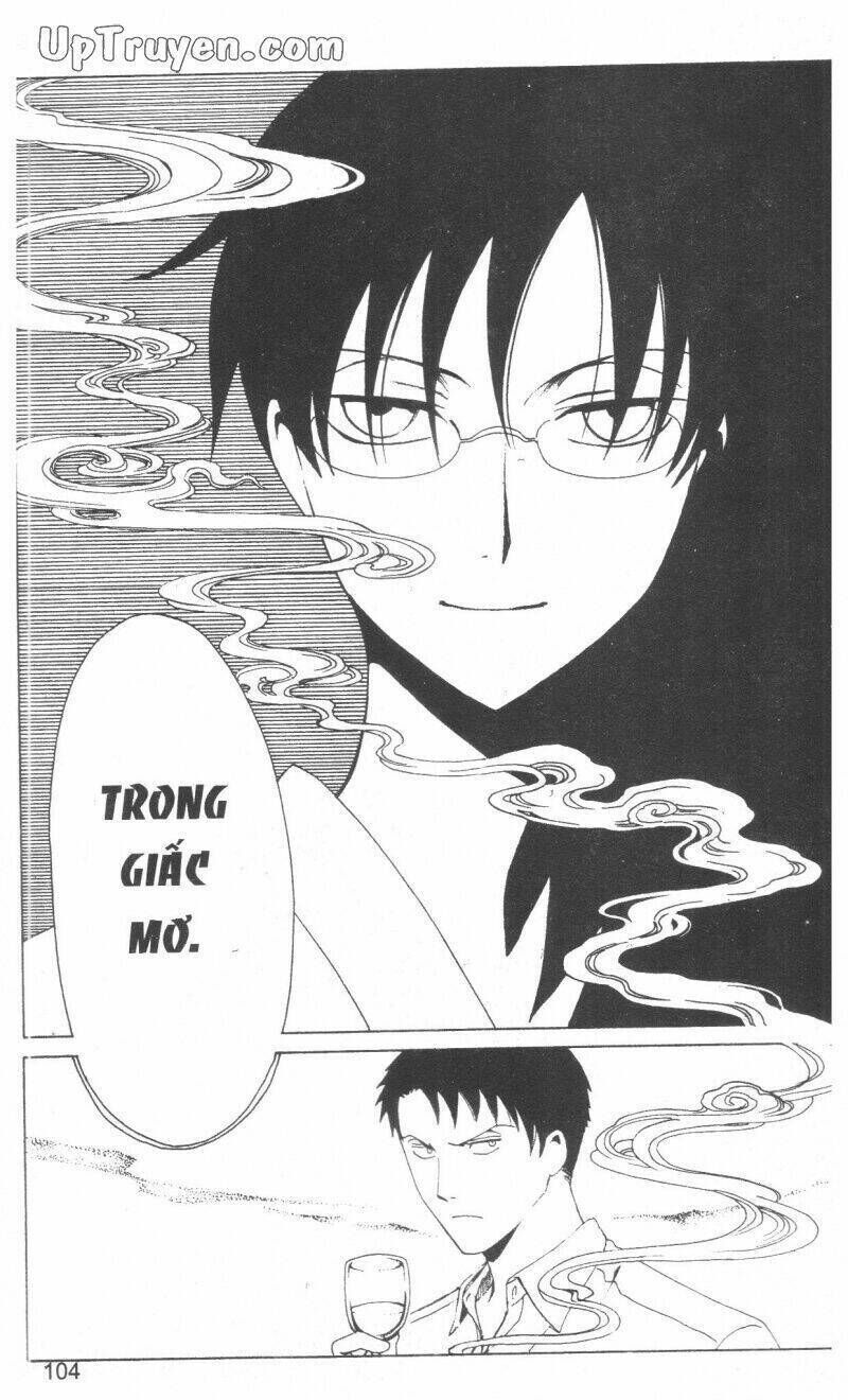 xxxHoLic - Hành Trình Bí Ẩn Chapter 16 - Trang 2