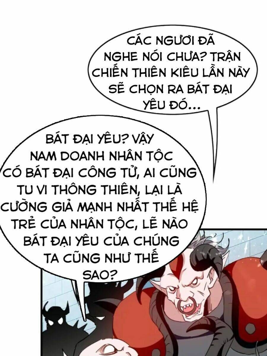 tiên đế qui lai chapter 255 - Trang 2