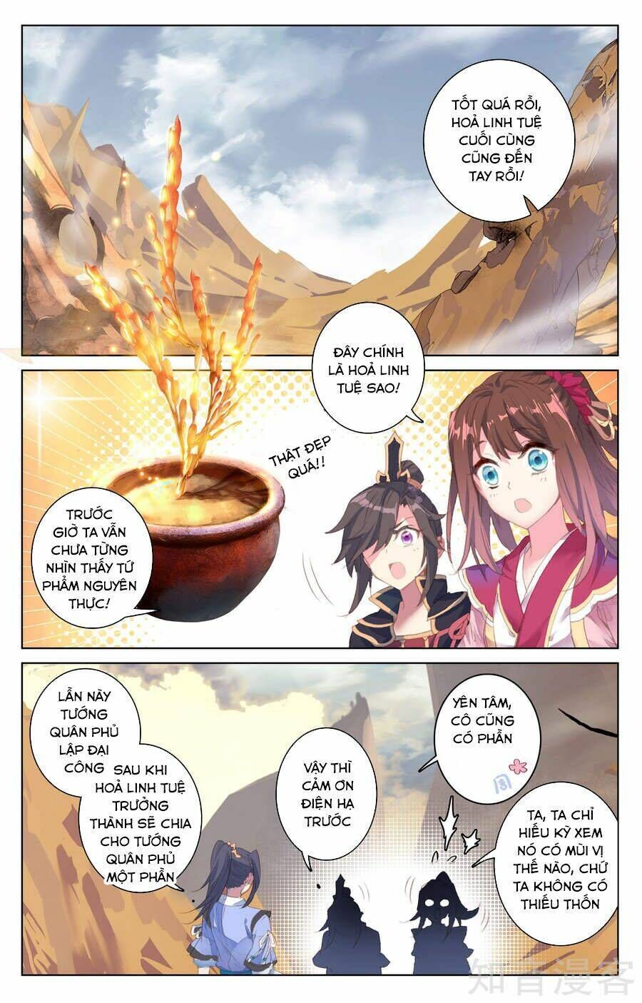 nguyên tôn chapter 63 - Trang 2