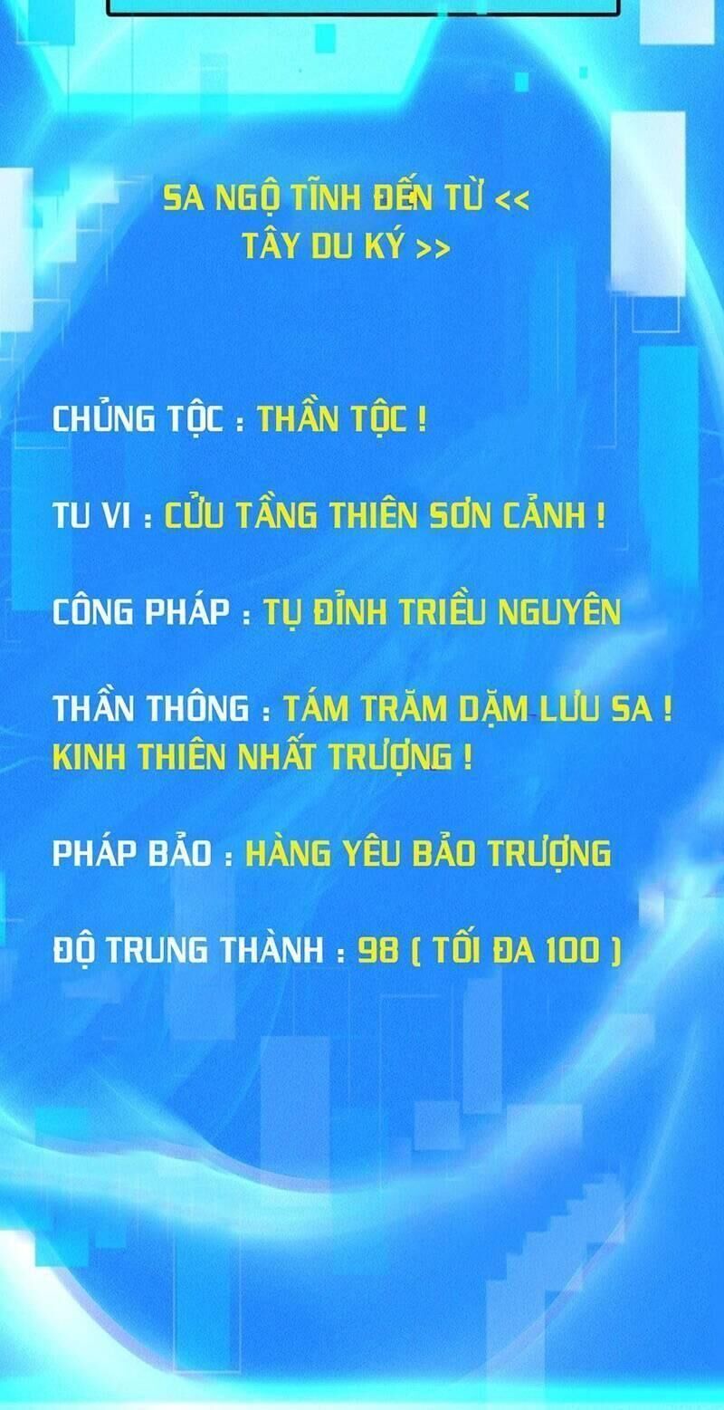 tối cường thần thoại đế hoàng chapter 49 - Next chapter 50