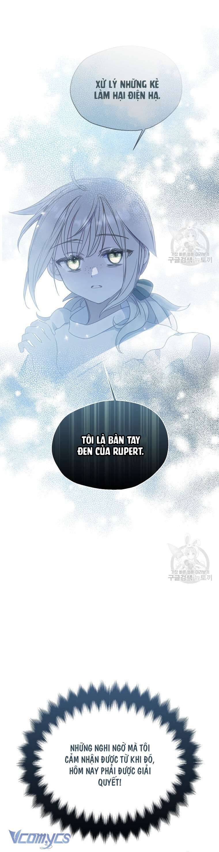 bệ hạ xin đừng giết tôi!!! Chap 85 - Trang 2