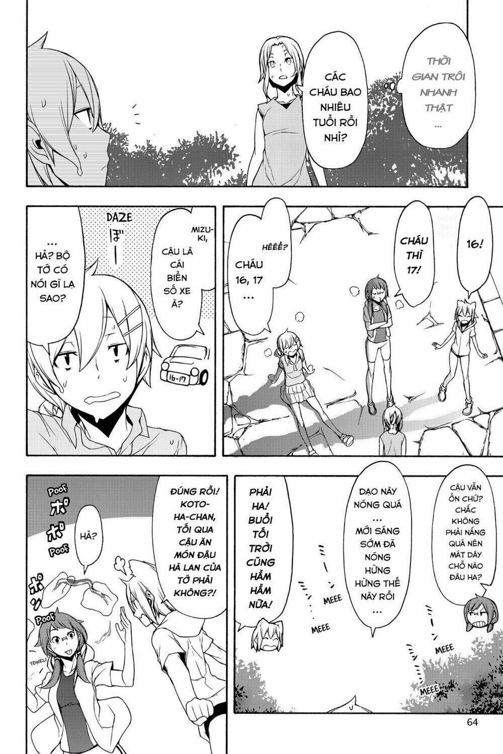 yozakura quartet chapter 102: ngôi nhà của những vị thần (phần - Trang 2