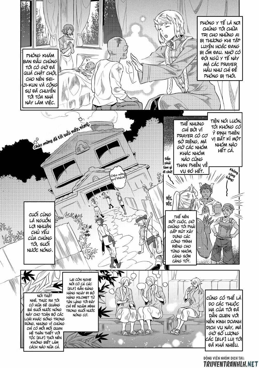 re:monster chapter 51 - Trang 2