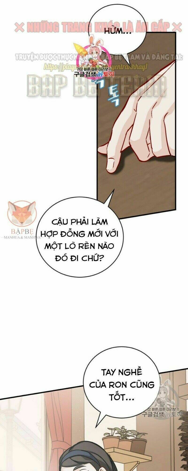 Level Up Chỉ Bằng Cách Ăn Cơm Chapter 33 - Trang 2