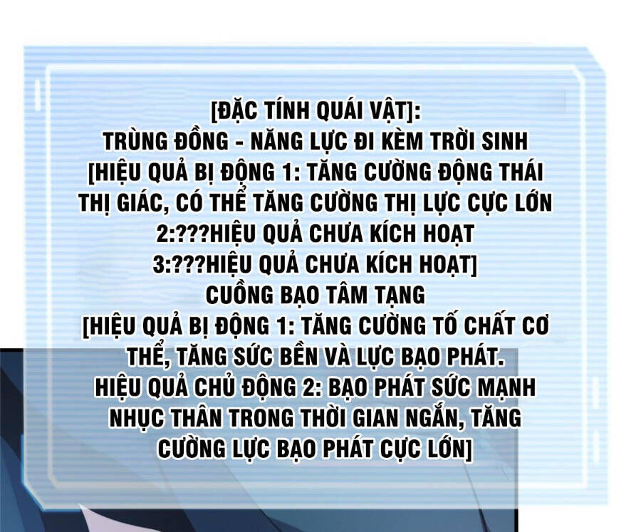 thần sủng tiến hóa chapter 107 - Trang 2