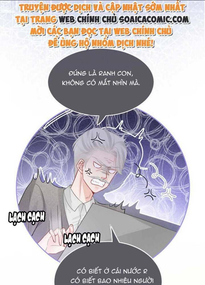 được các anh trai chiều chuộng tôi trở nên ngang tàng chapter 81 - Next chapter 82