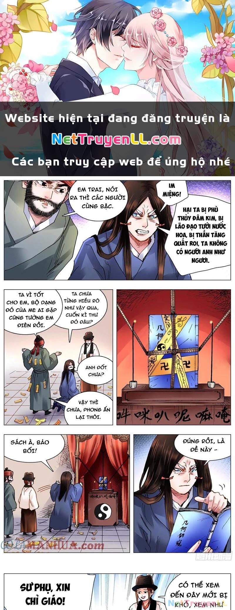 tiêu các lão chapter 116 - Trang 1